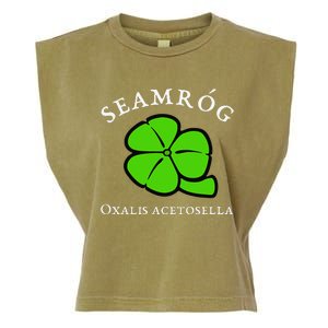 Green Shamrock Saint Patrick's Day Floral Vector Art Garment-Dyed Women's Muscle Tee