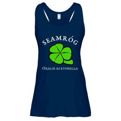 Green Shamrock Saint Patrick's Day Floral Vector Art Ladies Essential Flowy Tank