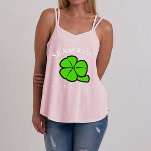 Green Shamrock Saint Patrick's Day Floral Vector Art Women's Strappy Tank