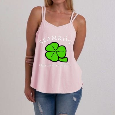 Green Shamrock Saint Patrick's Day Floral Vector Art Women's Strappy Tank