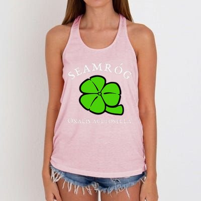 Green Shamrock Saint Patrick's Day Floral Vector Art Women's Knotted Racerback Tank