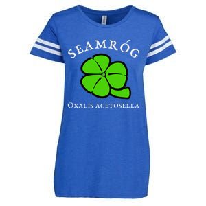 Green Shamrock Saint Patrick's Day Floral Vector Art Enza Ladies Jersey Football T-Shirt