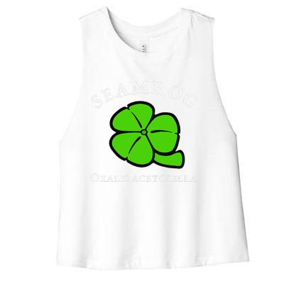 Green Shamrock Saint Patrick's Day Floral Vector Art Women's Racerback Cropped Tank