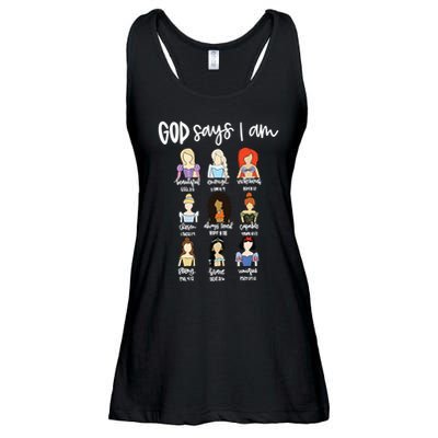 God Says That I Am Princess Squad Ladies Essential Flowy Tank