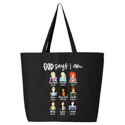 God Says That I Am Princess Squad 25L Jumbo Tote
