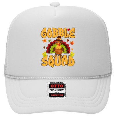 Gobble Squad Turkey Design Gobble Squad Trucker Hat