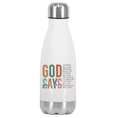 God Says You Are Inspiration Sunflower Faith Stainless Steel Insulated Water Bottle