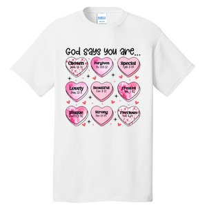 God Says You Are Valentine Day Lover Couple Matching Tall T-Shirt