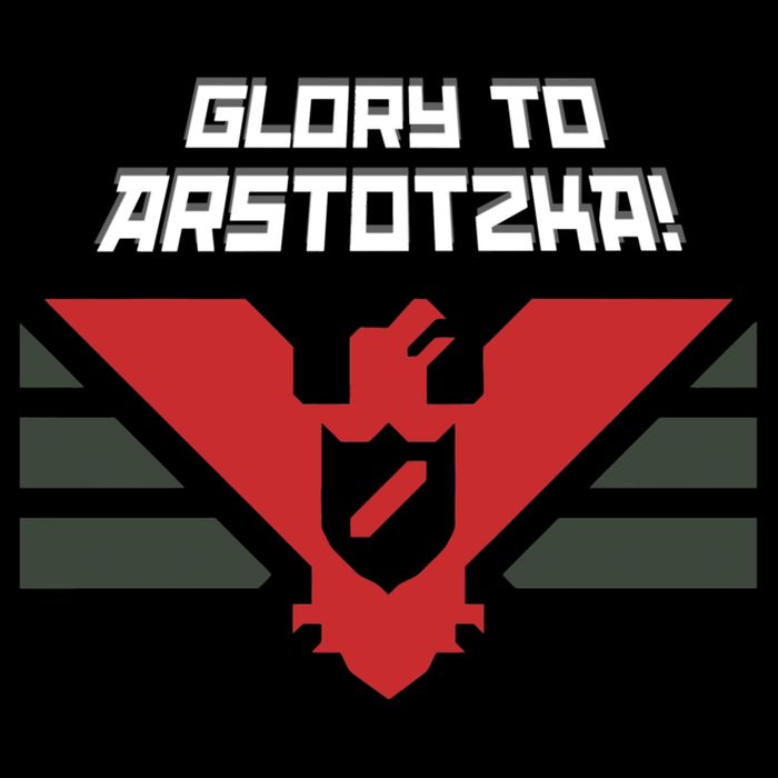 Glory To Arstotzka Cooling Performance Crew T-Shirt