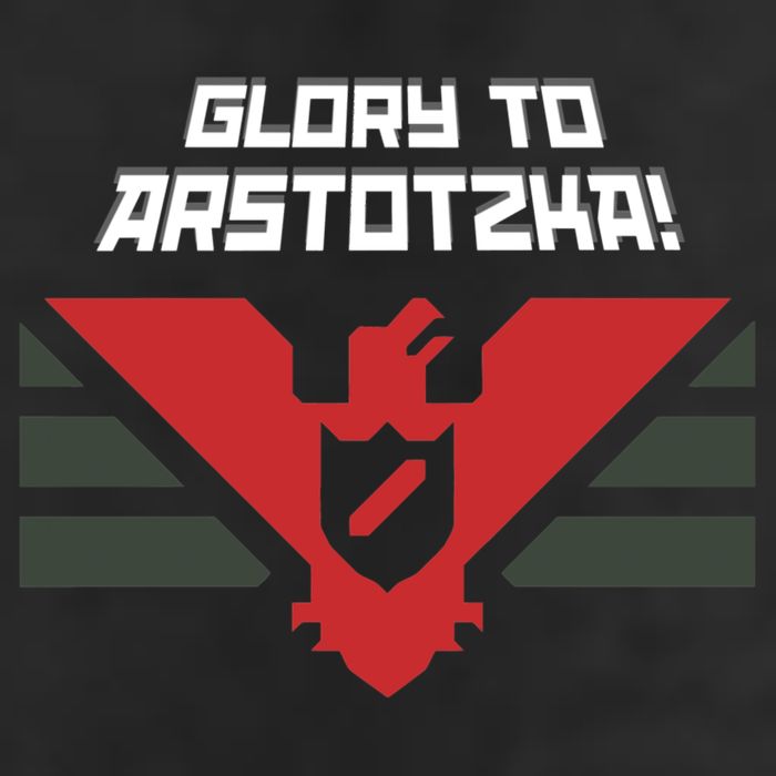 Glory To Arstotzka Adult Drive Performance Visor