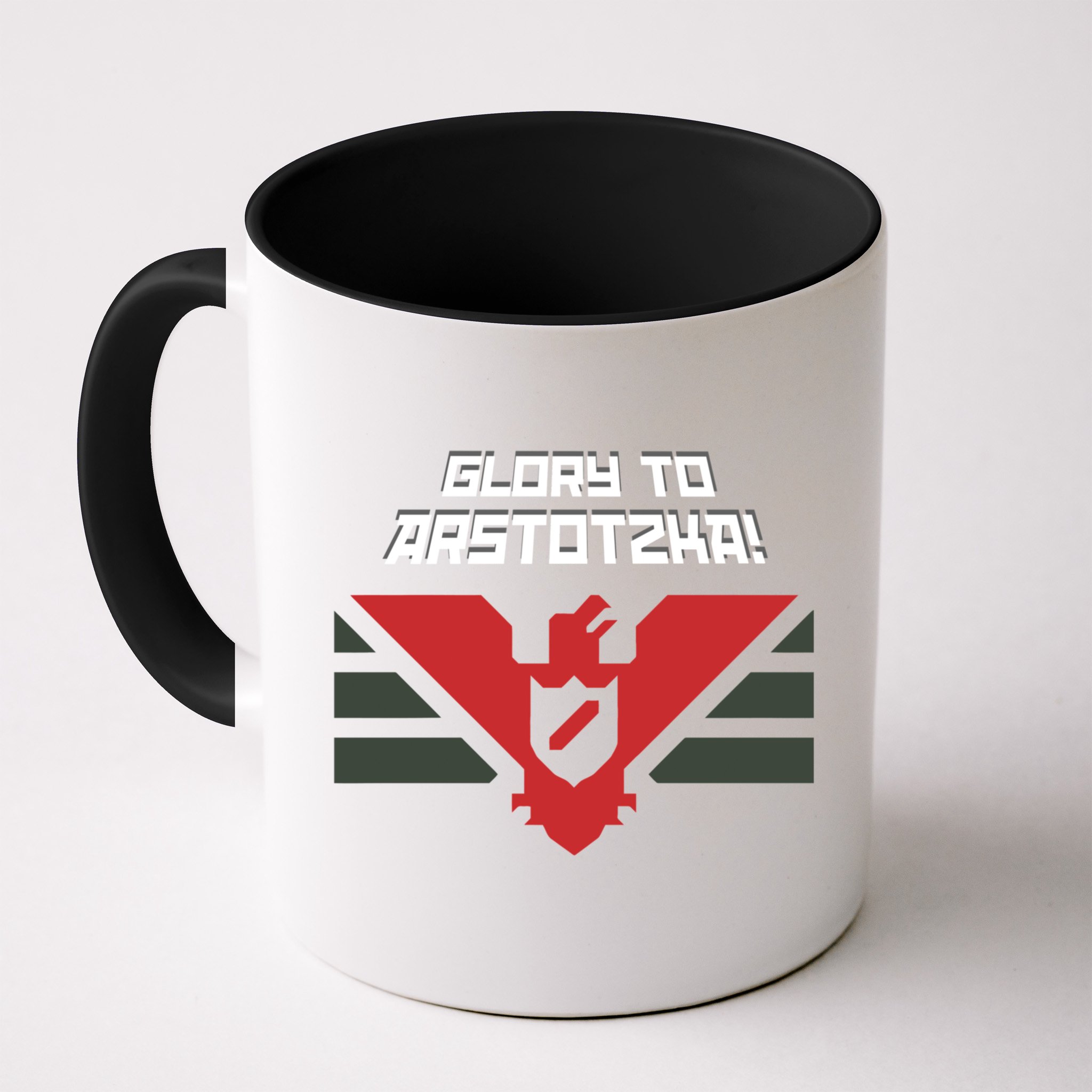 Glory To Arstotzka Mug