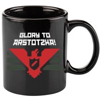 Glory To Arstotzka 11oz C Handle Ceramic Mug