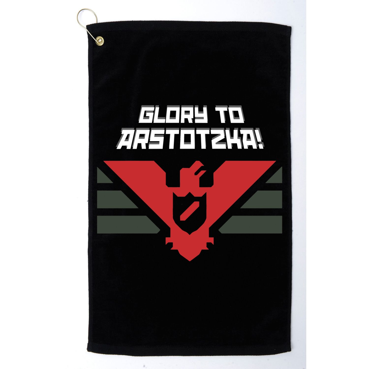Glory To Arstotzka Golf Towel
