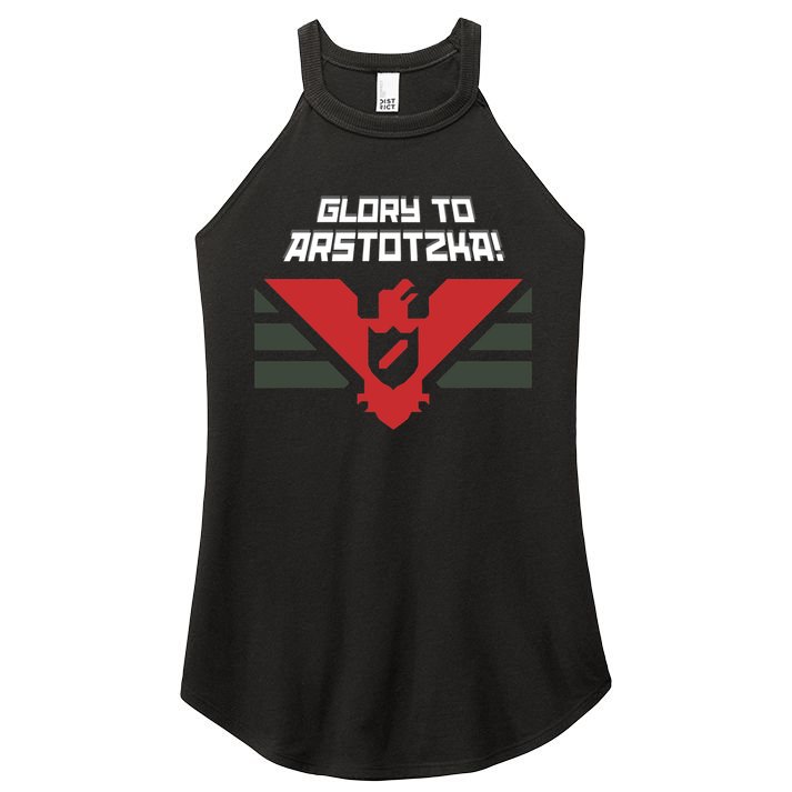 Glory To Arstotzka Women's Perfect Tri Rocker Tank