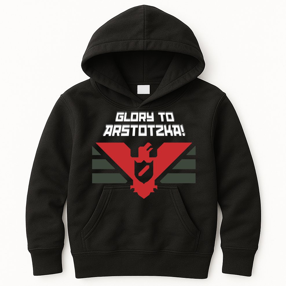 Glory To Arstotzka Kids Hoodie