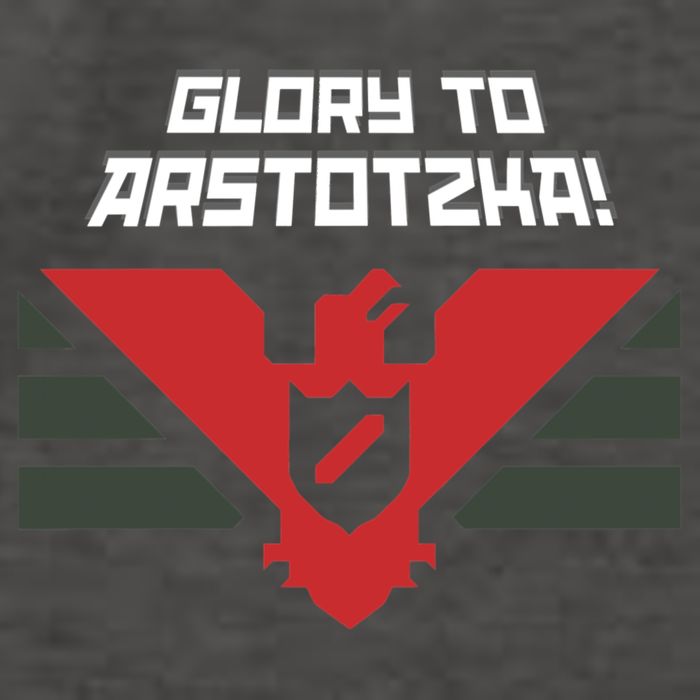 Glory To Arstotzka Vector Backpack