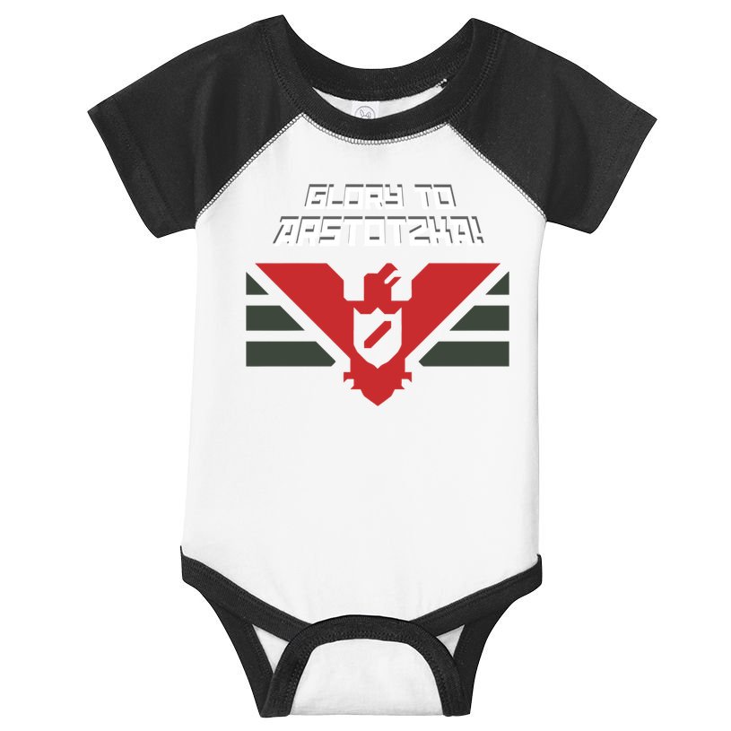 Glory To Arstotzka Infant Baby Jersey Bodysuit