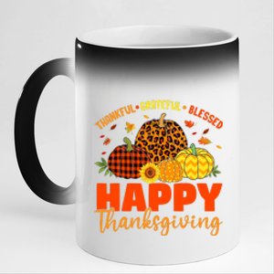 Grateful Thankful Blessed Leopard Pumpkin Funny Thanksgiving 11oz Black Color Changing Mug