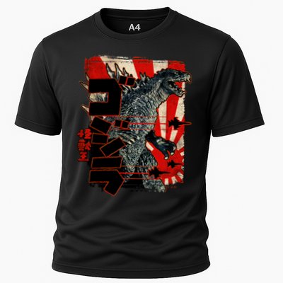 Monster Art Biollante Kaiju Alphabet Japanese Performance Shirt