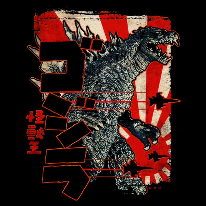 Monster Art Biollante Kaiju Alphabet Japanese Cooling Performance Crew T-Shirt