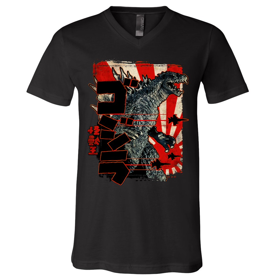 Monster Art Biollante Kaiju Alphabet Japanese V-Neck T-Shirt