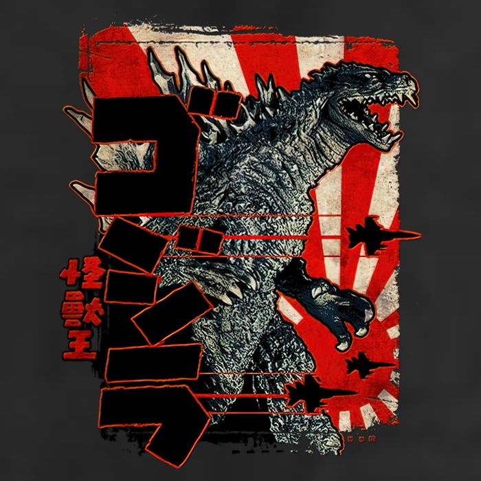 Monster Art Biollante Kaiju Alphabet Japanese Adult Drive Performance Visor