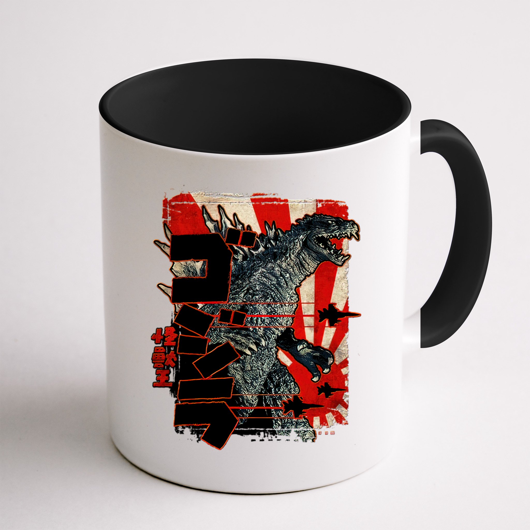 Monster Art Biollante Kaiju Alphabet Japanese Mug