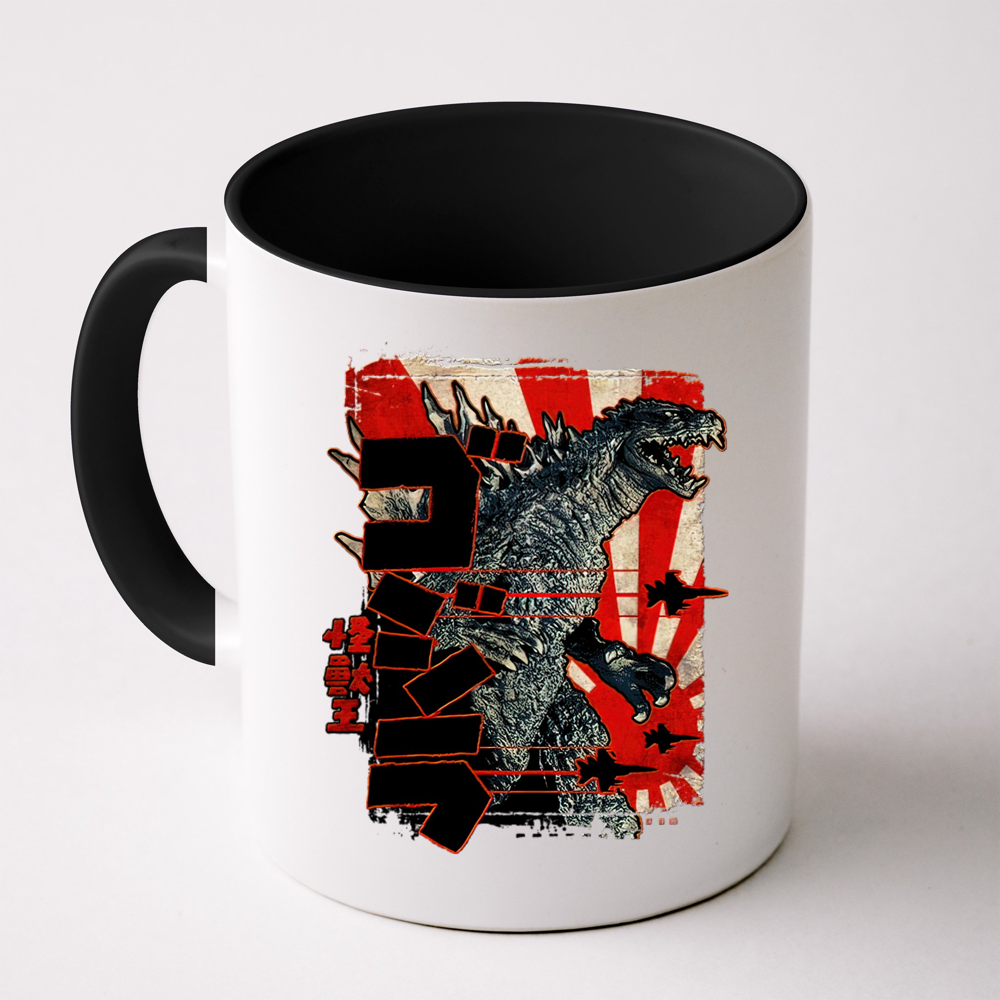 Monster Art Biollante Kaiju Alphabet Japanese Mug