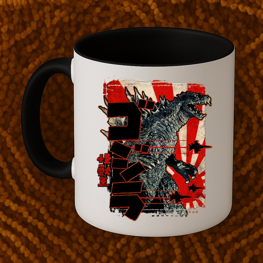 Monster Art Biollante Kaiju Alphabet Japanese Mug