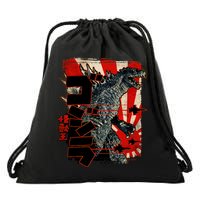 Monster Art Biollante Kaiju Alphabet Japanese Drawstring Bag