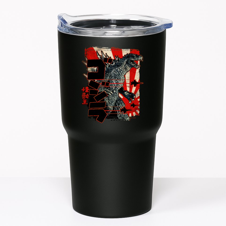Monster Art Biollante Kaiju Alphabet Japanese Tumbler