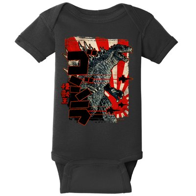 Monster Art Biollante Kaiju Alphabet Japanese Baby Bodysuit