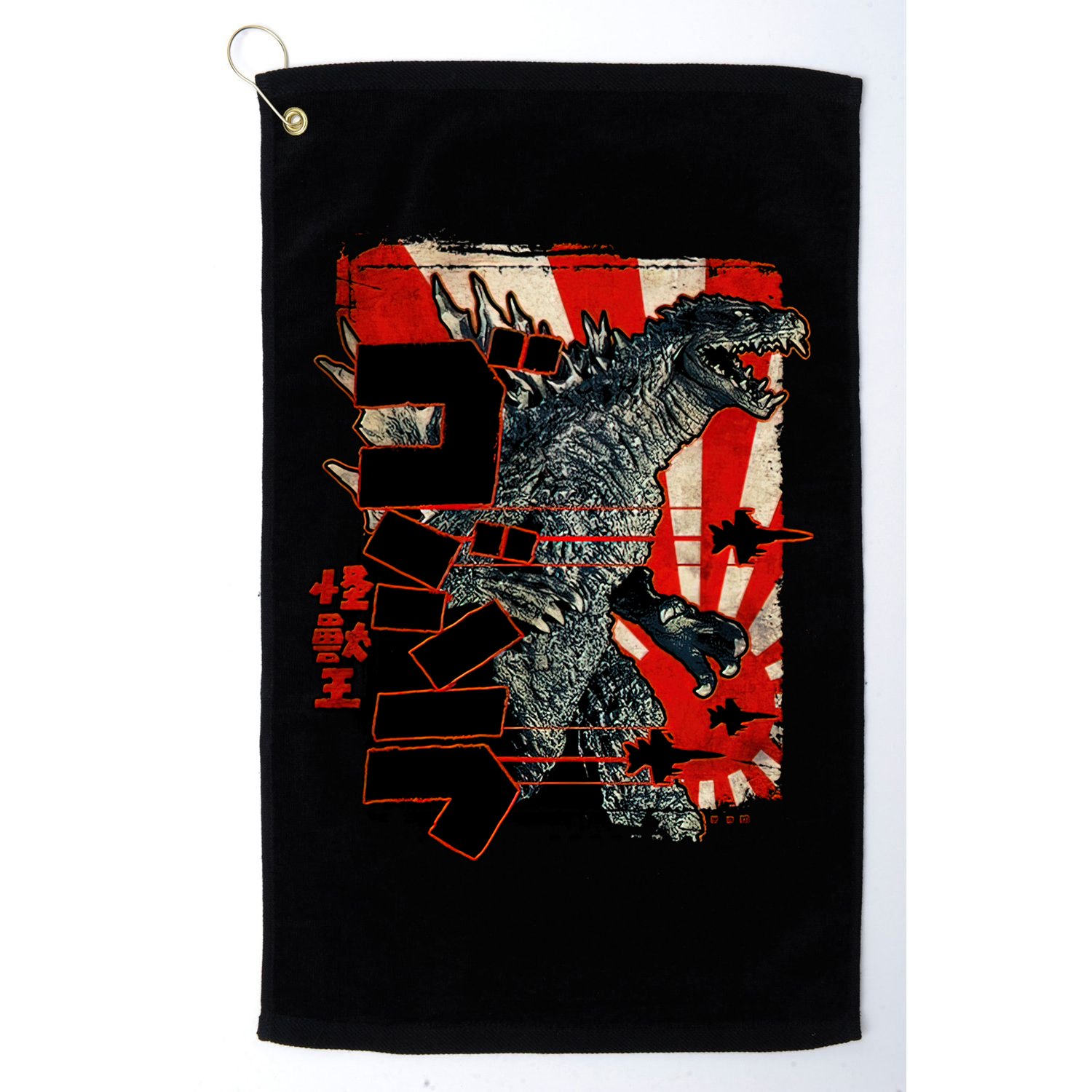 Monster Art Biollante Kaiju Alphabet Japanese Golf Towel