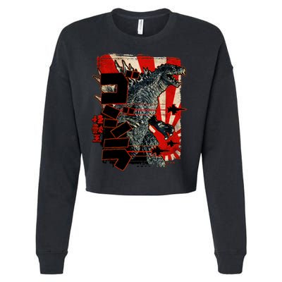Monster Art Biollante Kaiju Alphabet Japanese Cropped Pullover Crew