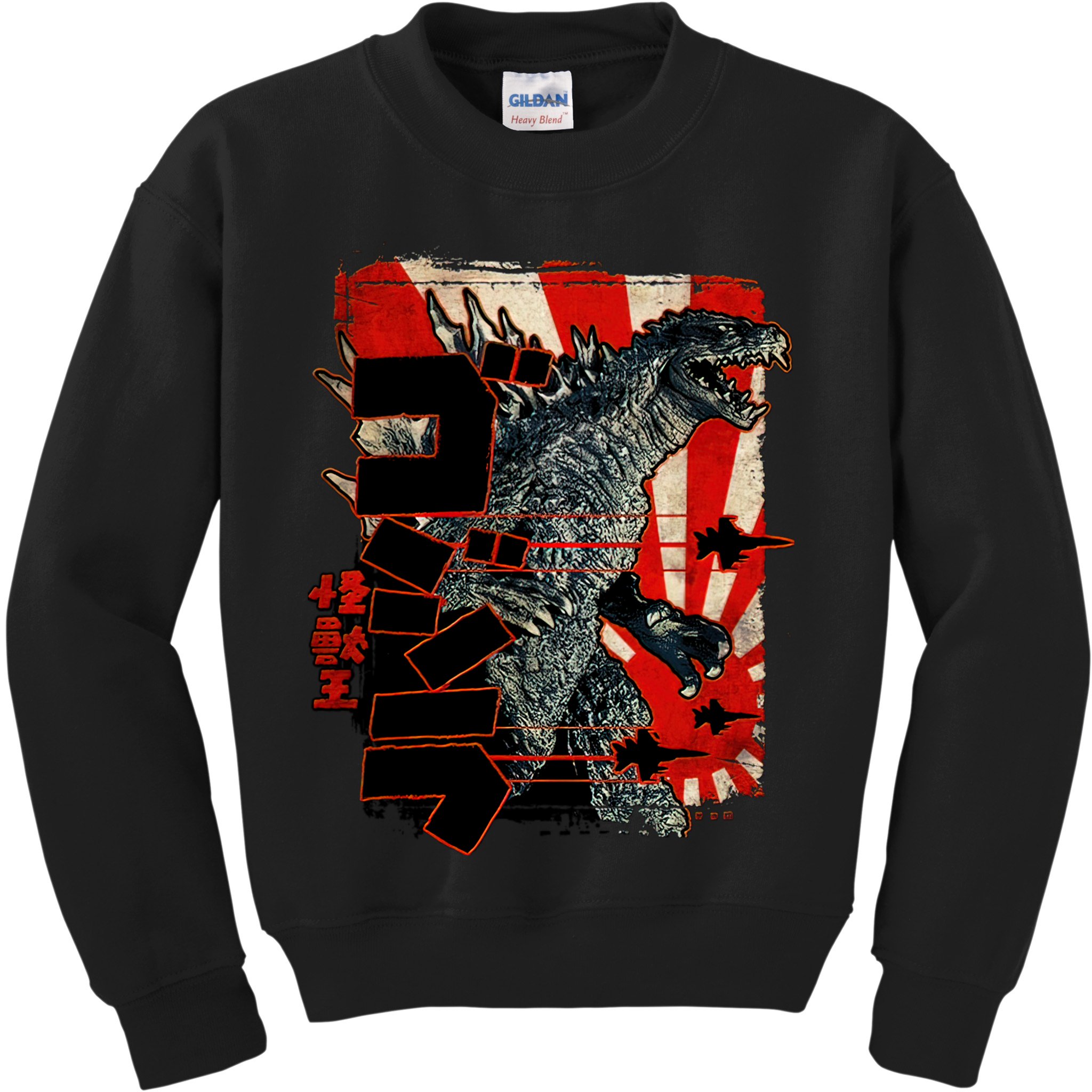 Monster Art Biollante Kaiju Alphabet Japanese Kids Sweatshirt