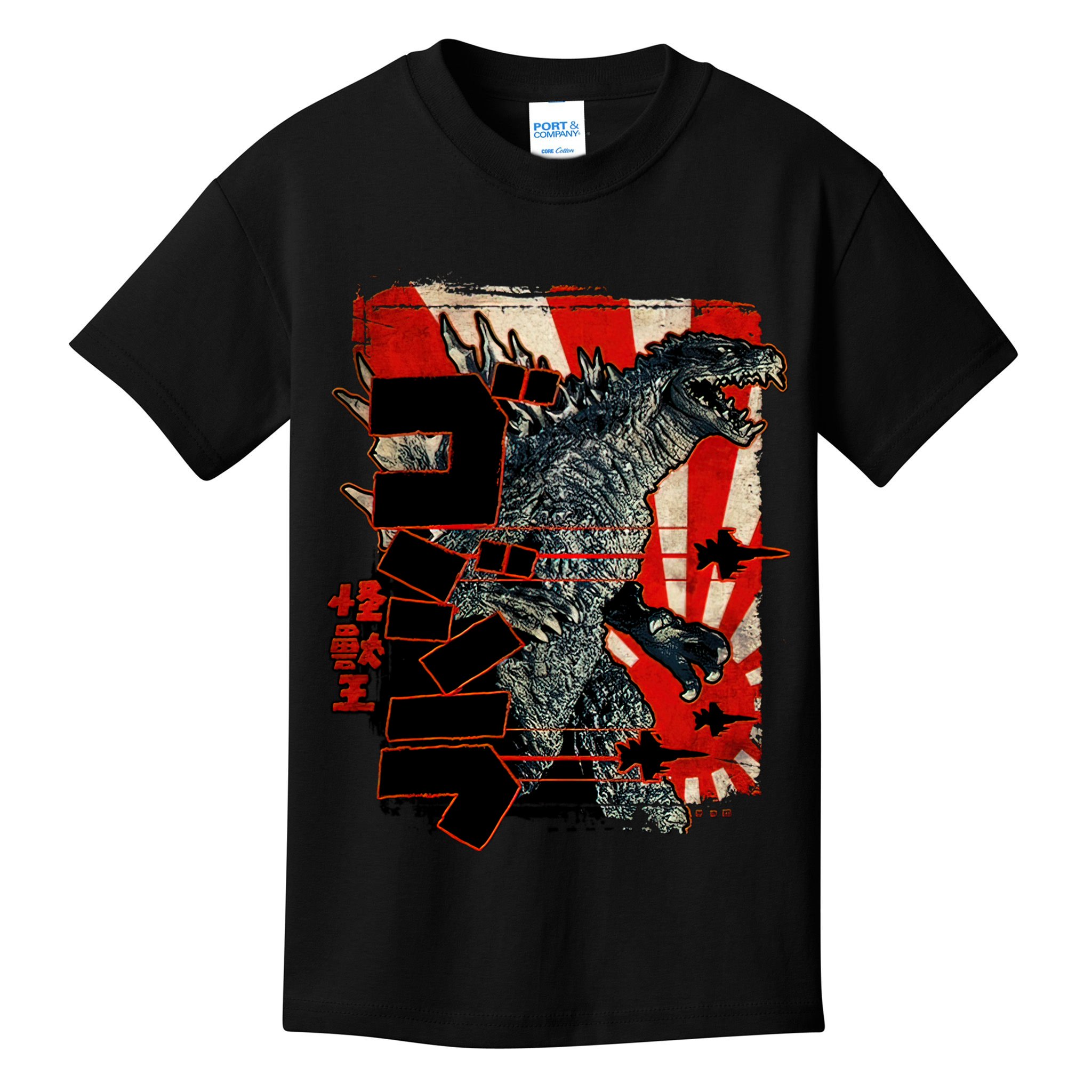 Monster Art Biollante Kaiju Alphabet Japanese Kids T-Shirt