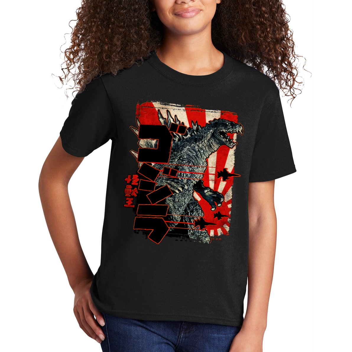 Monster Art Biollante Kaiju Alphabet Japanese Kids T-Shirt