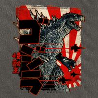 Monster Art Biollante Kaiju Alphabet Japanese Cotton Canvas Backpack