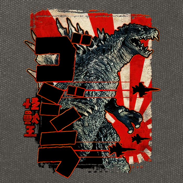 Monster Art Biollante Kaiju Alphabet Japanese Cotton Canvas Backpack