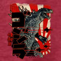 Monster Art Biollante Kaiju Alphabet Japanese T-Shirt