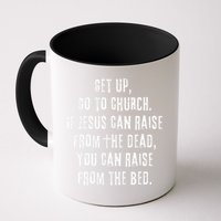 GO TO CHURCH Funny Christian Fellowship Mug