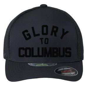 Glory To Columbus Soccer Flexfit Unipanel Trucker Cap