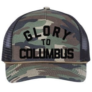 Glory To Columbus Soccer Retro Rope Trucker Hat Cap