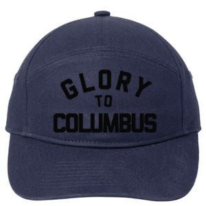 Glory To Columbus Soccer 7-Panel Snapback Hat