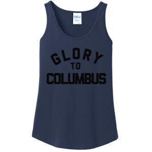 Glory To Columbus Soccer Ladies Essential Tank