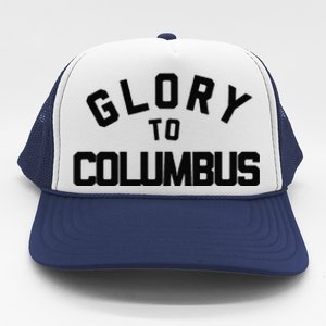 Glory To Columbus Soccer Trucker Hat