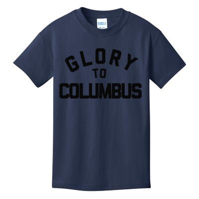 Glory To Columbus Soccer Kids T-Shirt