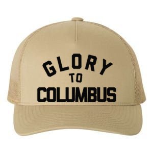 Glory To Columbus Soccer Yupoong Adult 5-Panel Trucker Hat