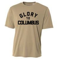 Glory To Columbus Soccer Cooling Performance Crew T-Shirt