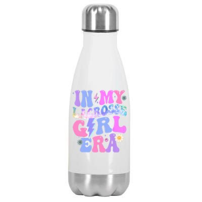 Groovy Tie Dye In My Lacrosse Girl Era Stainless Steel Insulated Water Bottle